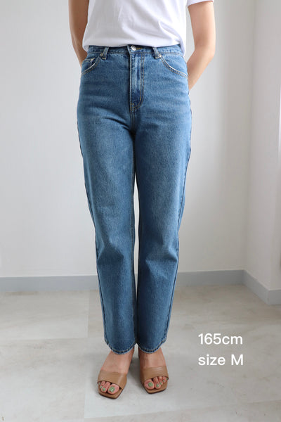 STRAIGHT DENIM